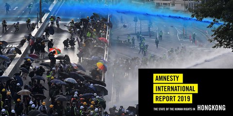 © Amnesty International