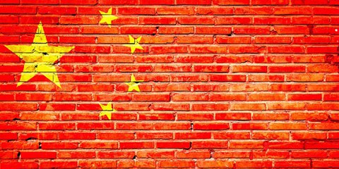 Flagge von China auf einer Mauer (Symbolbild nach Ablauf der Bildrechte für das ursprüngliche Photo) © Pixabay