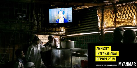 © Amnesty International