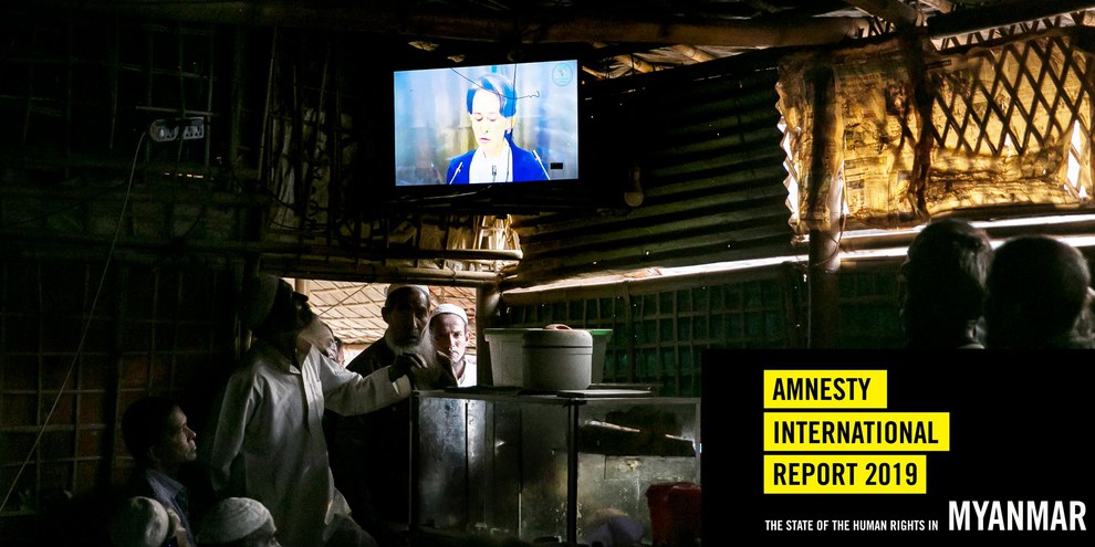 © Amnesty International