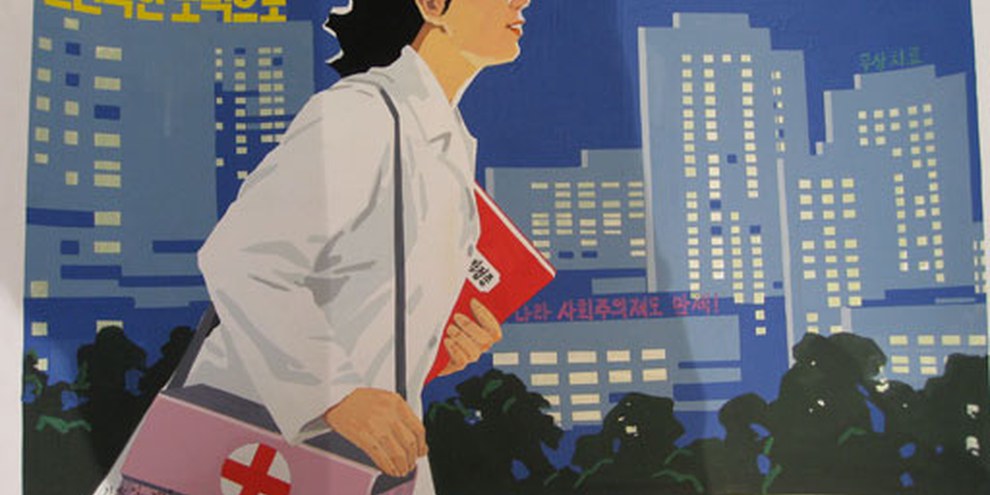 Kein Staat auf der Welt gibt weniger Geld für Gesundheit aus als Nordkorea © BBC World Service