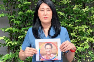 Thailändischer Aktivist in Kambodscha verschwunden