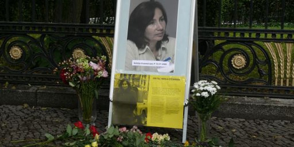 Gedenkveranstaltung für Natalija Estemirova vor der russischen Botschaft in Berlin, Juli 2015. © Amnesty International Deutschland