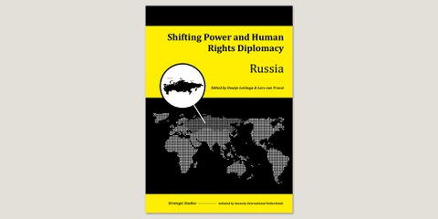 «Russia – Shifting Power and Human Rights Diplomacy»