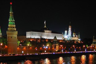 Haftbefehle gegen hochrangige russische Beamte