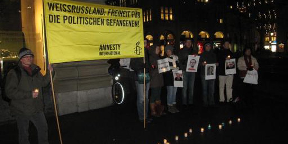 19. Dez. 2011: Mahnwache auf dem Zürcher Paradeplatz © AI