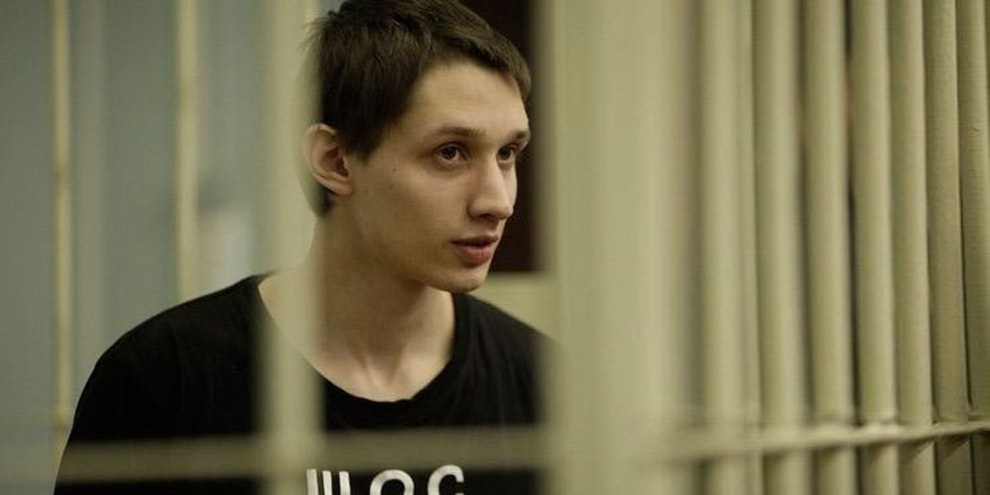 Dzmitry Paliyenka  © (c) Viasna