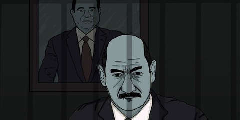 © Amnesty International