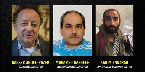 Die drei verhafteten Mitarbeiter der Organisation EIPR. © Amnesty International  / EIPR