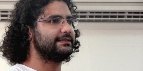Alaa Abdel Fattah © Privat