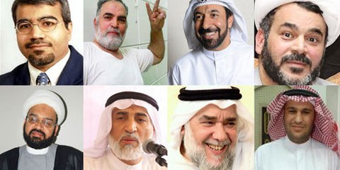 Hinter Gittern: einige der 14 bahrainischen Oppositionellen. © Privat