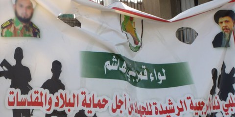 Schiitische Milizen im Irak begehen religiös motivierte Gewalttaten. © AI