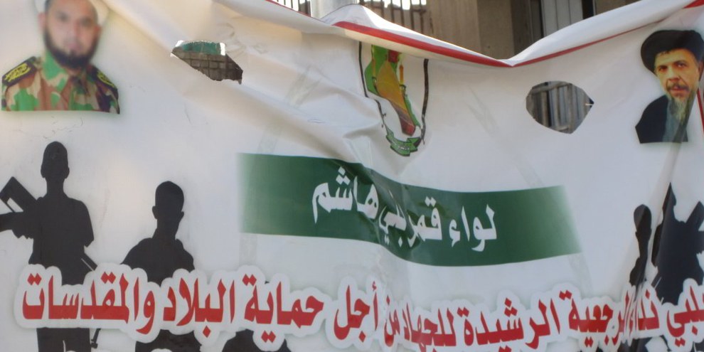 Schiitische Milizen im Irak begehen religiös motivierte Gewalttaten. © AI