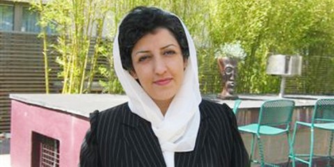 Narges Mohammadi © Amnesty International