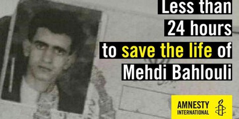 Hinrichtung von Mehdi Bahlouli in letzter Minute gestoppt