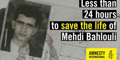 Weniger als 24 Stunden, um das Leben von Mehdi Bahlouli zu retten