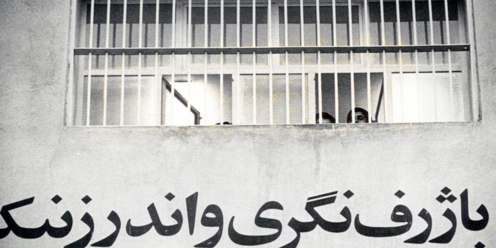 Allein im Evin-Gefängnis in Teheran wurden zwischen dem 31. Dezember 2017 und dem 1. Januar 2018 423 Menschen inhaftiert. © Amnesty International