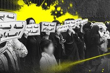 Wachsende Angst vor Folter und willkürlichen Hinrichtungen
