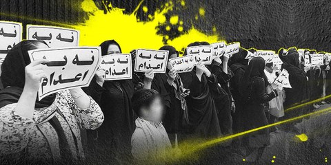 © Amnesty International