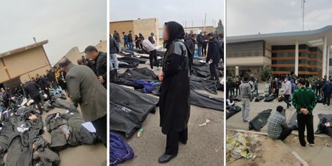 Massaker an Demonstrant*innen – Amnesty fordert internationale Strafermittlungen Familien suchen in einer provisorischen Leichenhalle in Kahrizak in der Nähe von Teheran nach vermissten Angehörigen. © VahidOnline