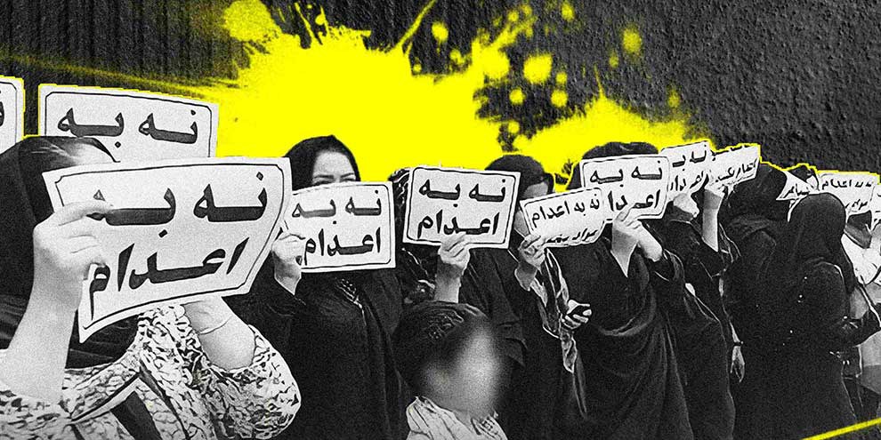 Iran-Petition