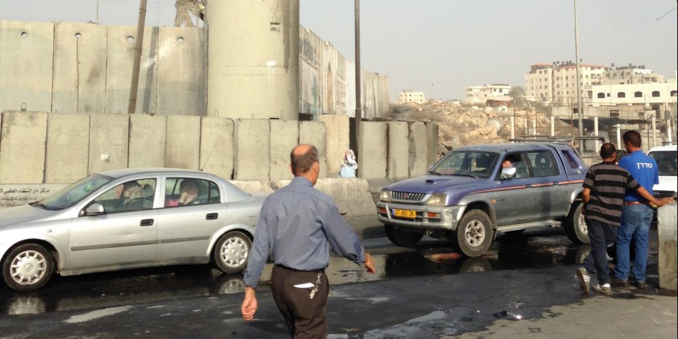 Israel's rule over Palestinians