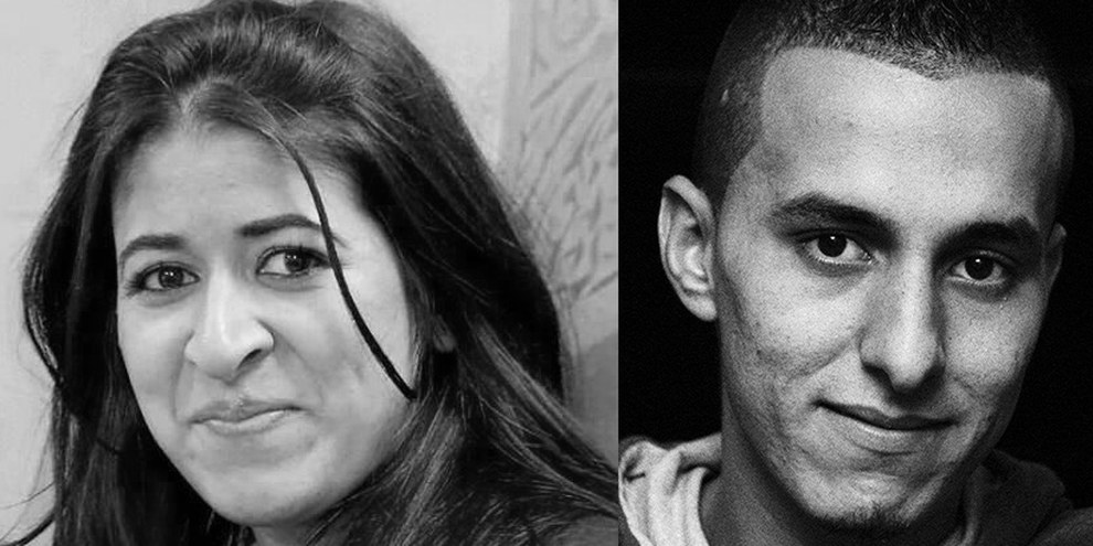 Für ihren Mut, gegen Folter zu klagen, sind Wafae Charaf und Oussama Housne heute im Gefängnis. © Amnesty International