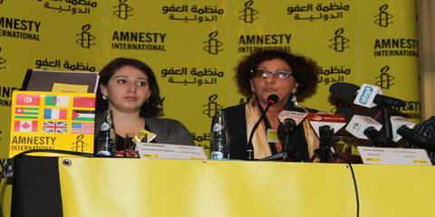 Amnesty International Algerien überreicht die Petition. November 2014 © Amnesty International