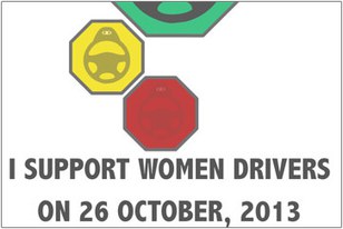 Screenshot www.oct26driving.org