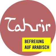 Tahrir_def_web.jpg