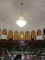 Plenarsaal der tunesischen Constituante