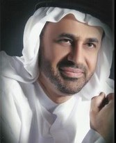 Mohammed al-Roken