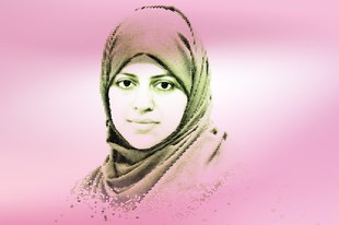 Freiheit für Nassima Al-Sada!