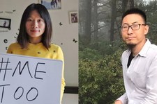 Wang Jianbing freigelassen, Sophia Huang Xueqin weiterhin in Haft