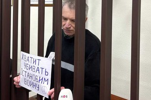 Oppositionspolitiker Aleksei Gorinov muss freigelassen werden!