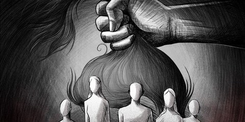© Amnesty International