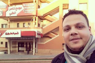 Palästinensischer Arzt Khaled Al Serr ist frei!
