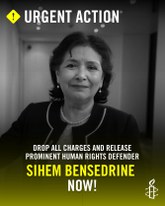 UA_076_24_Graphic_Sihem-Bensedrine.jpg