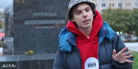 Artyom Kamardin (Bild von 2022) © SOTA