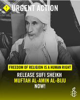 Muftah Al Amin Al Biju − Social Media Graphic