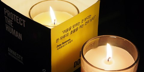 © Amnesty International Korea / Hanna Shin