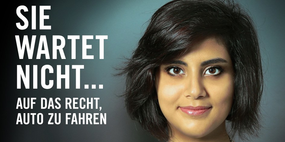 Al Loujain Hathloul in Saudi-Arabien wartet nicht länger auf Gleichberechtigung. © AI