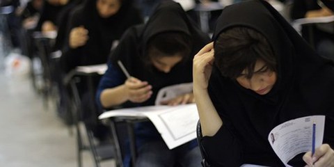 Tradition, Religion und Frauenrechte