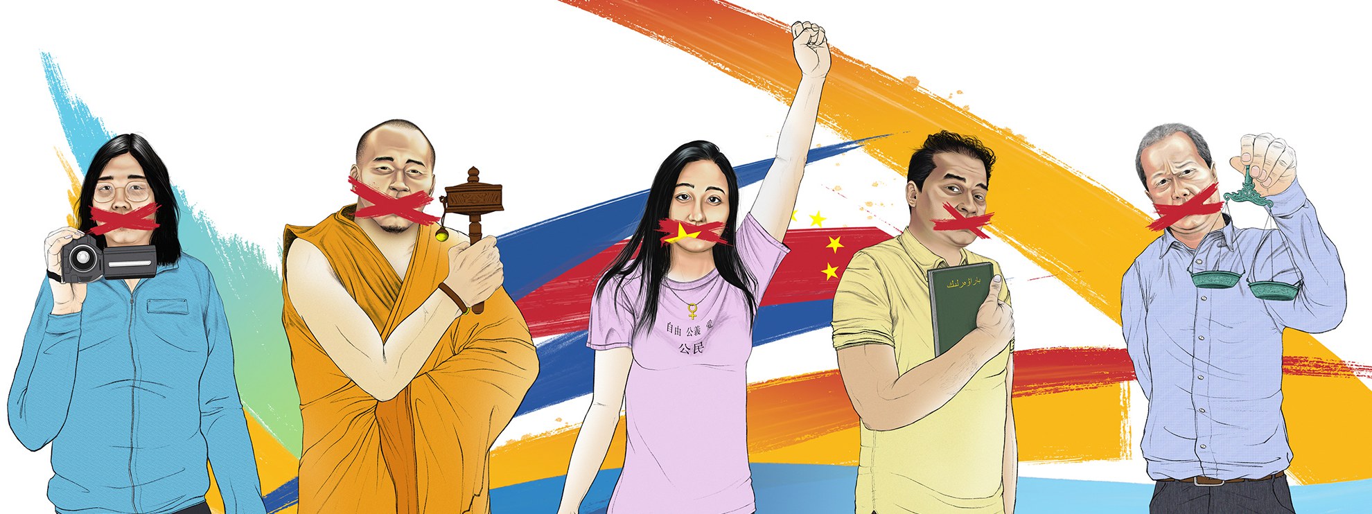 Zhang Zhan, Rinchen Tsultrin, Li Qiaochu, Ilham Tohti und Gao Zhisheng werden wegen ihrer Meinungsäusserung verfolgt. © Adrien Stanziani