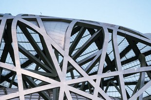 Sportswashing: Einschränkung der Meinungsäusserungsfreiheit im Widerspruch zum olympischen Gedanken