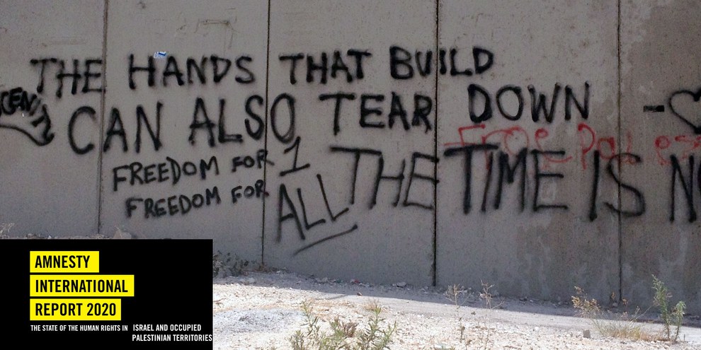Eine Mauer trennt weiterhin die palästinensischen Territorien von israelischem Gebiet ab und behindert Palästinenser*innen in ihrer Bewegungsfreiheit. © AICH/mre