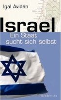 Ein Staat sucht sich selbst [1]