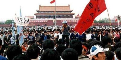 Friedliche Demonstranten auf dem Tiananmen-Platz, Mai 1989 © 1989 Hei Han Khiang