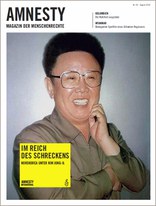 magcover63