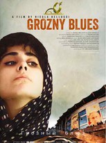 33_grozny_Blues_plakat.jpg